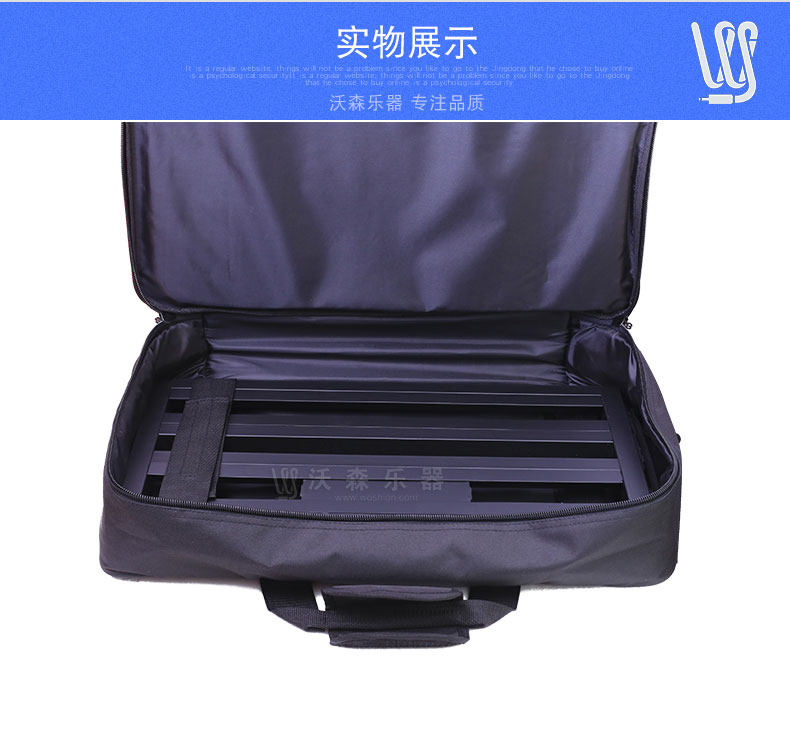 Аксессуары для гитары 吉他单块效果器固定板rd-b轨道板 效果器包 10路单块电源