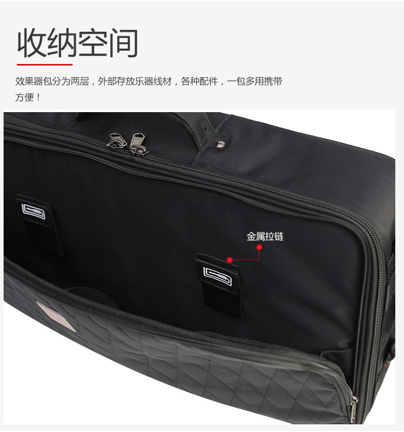 Аксессуары для гитары music area 音乐驿站 单块综合效果器袋