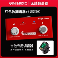 Красный музыкальный проигрыватель + тюнер