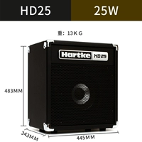 HD25 (25 Вт применяется к домашним упражнениям)