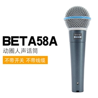 BETA 58A