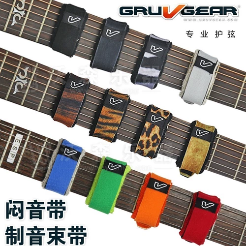 Gruv Gear FretWraps электрогитарный бас Профессиональный струнный дульные ленты звуковые тормоза