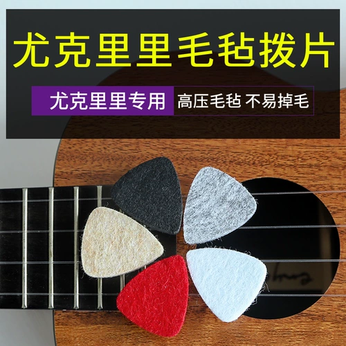 Укулеле yuxili lleel ukeli sheeton pineris небольшая гитарная шерсть