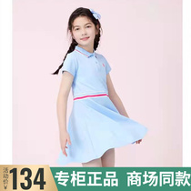 Ballabala girls dress 2021 Summer clothes new children Grand Scouts Short dress slim 203221111002