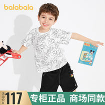 Bala Bala Men Suit Tide 2021 Summer Dress New Cartoon Childrens Children Two Sets 201221119104
