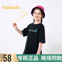 Balabalas new female big child summer dress new Mickey cartoon short sleeve T-shirt 208221117015