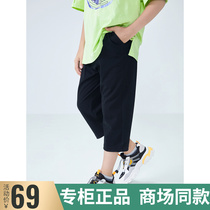 Balacabra boy seven-pants slim fit 2021 summer fit new children pure cotton sports pants 202221113106