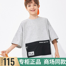 Barabara boy suit tide 2021 summer fit new child great boy two sets 202221119101