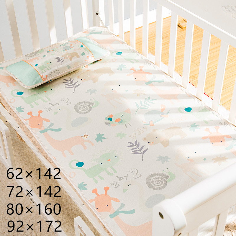 Children's small bed mat Ice silk mat 80times 160 90times 170 Baby bed splicing bed 88 168 Summer mat