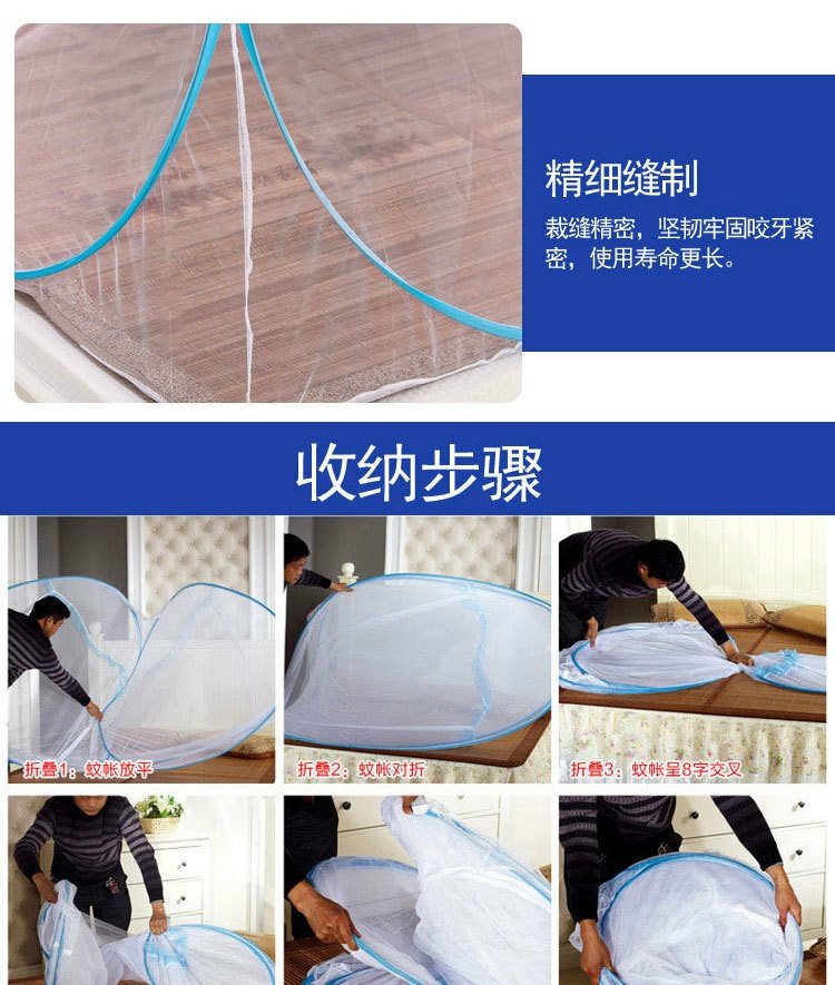 Miễn phí lắp đặt yurt full bottom back dorm dorm single 0.9 / 1 m 1.2m1.5m1.8m90cm mùng ngủ giăng dây
