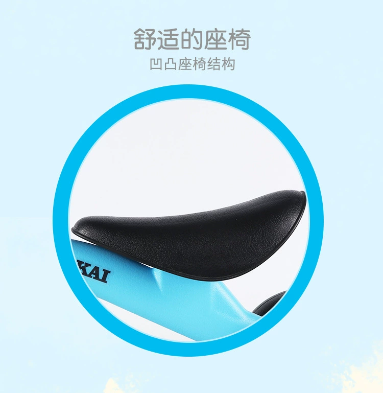 Yang Yan trẻ cân bằng cảm giác đi bộ 1-3 tuổi bé bé chập chững cân bằng xe không có bàn đạp trượt yo xe - Smart Scooter