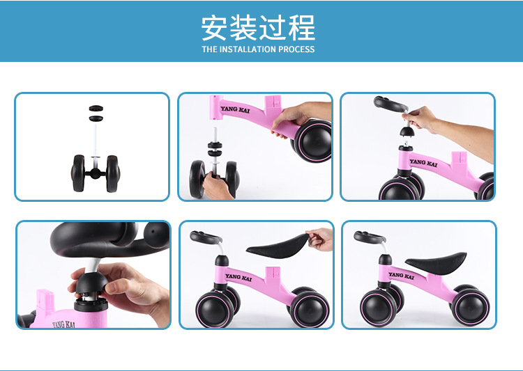 Yang Yan trẻ cân bằng cảm giác đi bộ 1-3 tuổi bé bé chập chững cân bằng xe không có bàn đạp trượt yo xe - Smart Scooter xe thăng bằng
