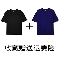 Черный+тибетский цин