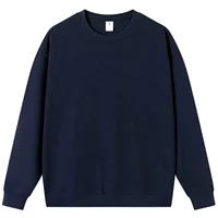 Скрытый синий