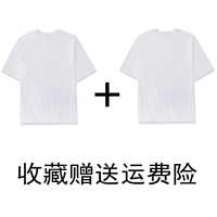 Белый комплект