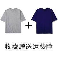 Светло -серый+тибетский цин