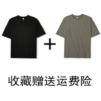 Черный+песчаный цвет чая