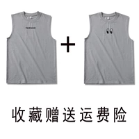 Серые буквы+модель серого глаза