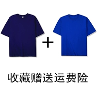 Тибетский зеленый+Кляйнлан