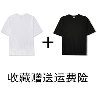 Белый+черный