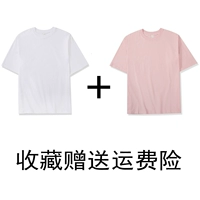 Белый, розовый