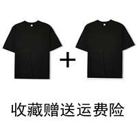 Черный комплект