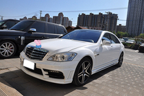 Suitable for 07-12 Mercedes-Benz S-Class W221S300S350S400S500 modified WALD large surround front bar rear bar