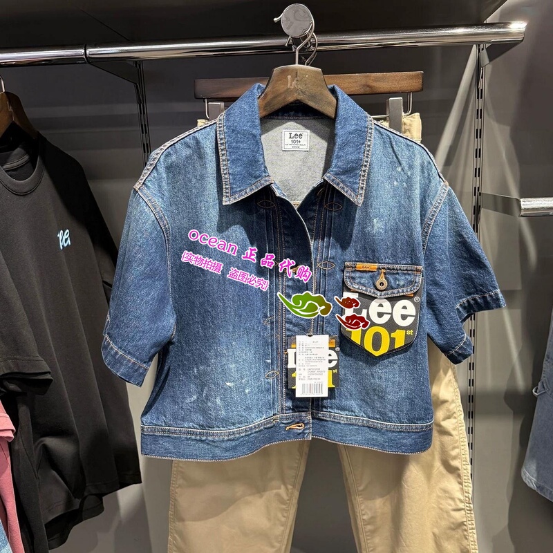 Lee Genuine 2026 Autumn and Winter Women's 101+ Denim Short-Sleeved Jacket Lwt012898212605-A10970 Lee Genuine 2026 Autumn and Winter Women's 101+ Denim Short-Sleeved Jacket Lwt012898212605-A10970