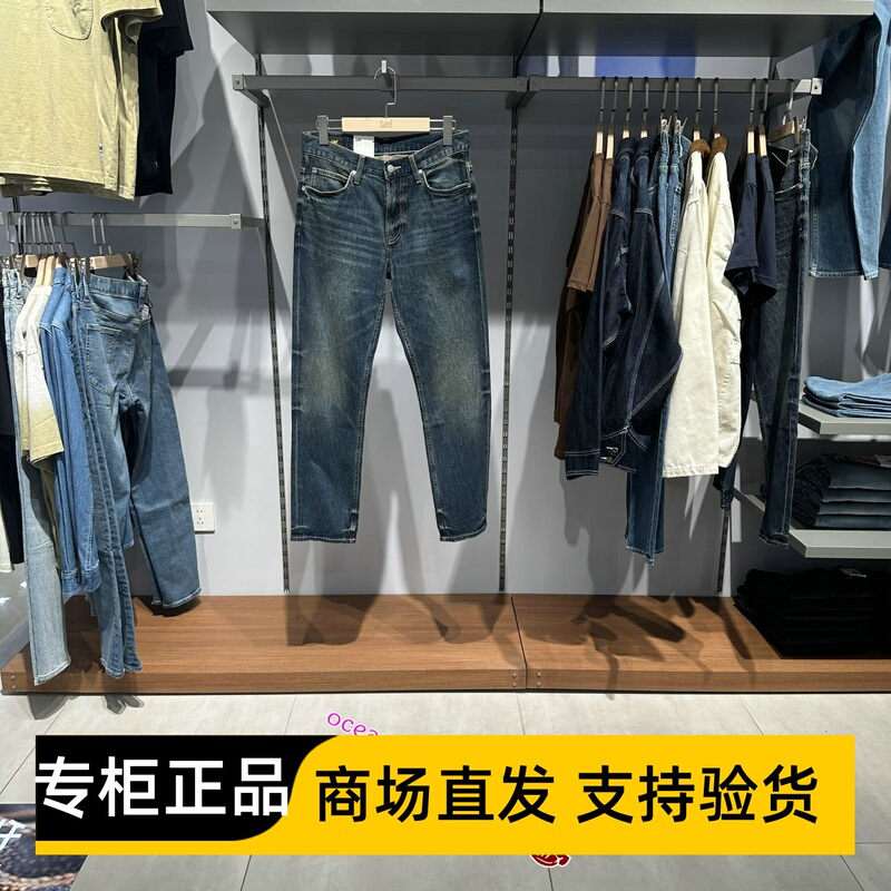 Lee Genuine 2026 Autumn Men's 726 Standard Straight Jeans Lmb266726212640-A11085 Lee Genuine 2026 Autumn Men's 726 Standard Straight Jeans Lmb266726212640-A11085