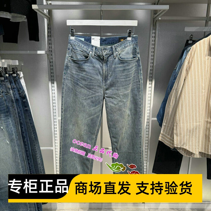 Lee Genuine Product from the Store 2026 Spring/Summer Men's Style 753 Loose Jeans Lmb261753210888-A09915