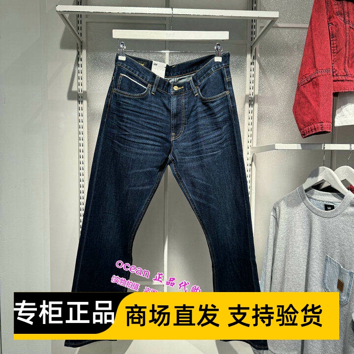 Lee Genuine Product from the Store 2026 Spring Men's Standard Slim Straight Jeans Lmb2617263Xa00F-A10529