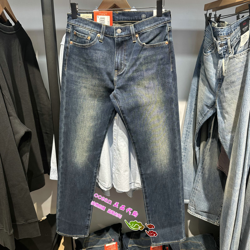 Levis Genuine 2026 Autumn/Winter Men's 502 Fleece-Lined Standard Tapered Jeans 29507-1904 Levis Genuine 2026 Autumn/Winter Men's 502 Fleece-Lined Standard Tapered Jeans 29507-1904