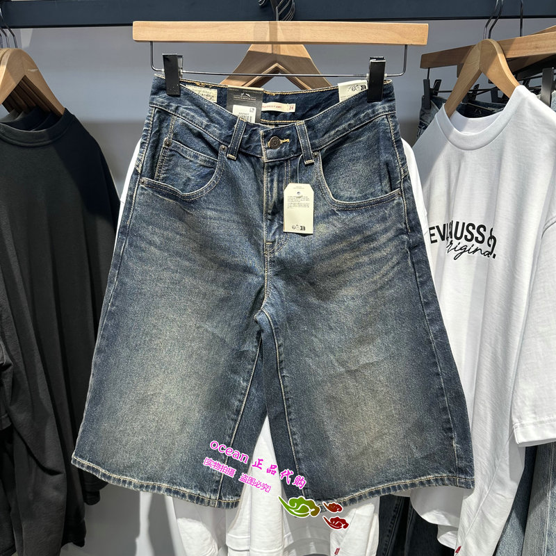 Levis Genuine 2026 Women's Loose Denim Shorts 005Dt-0017
