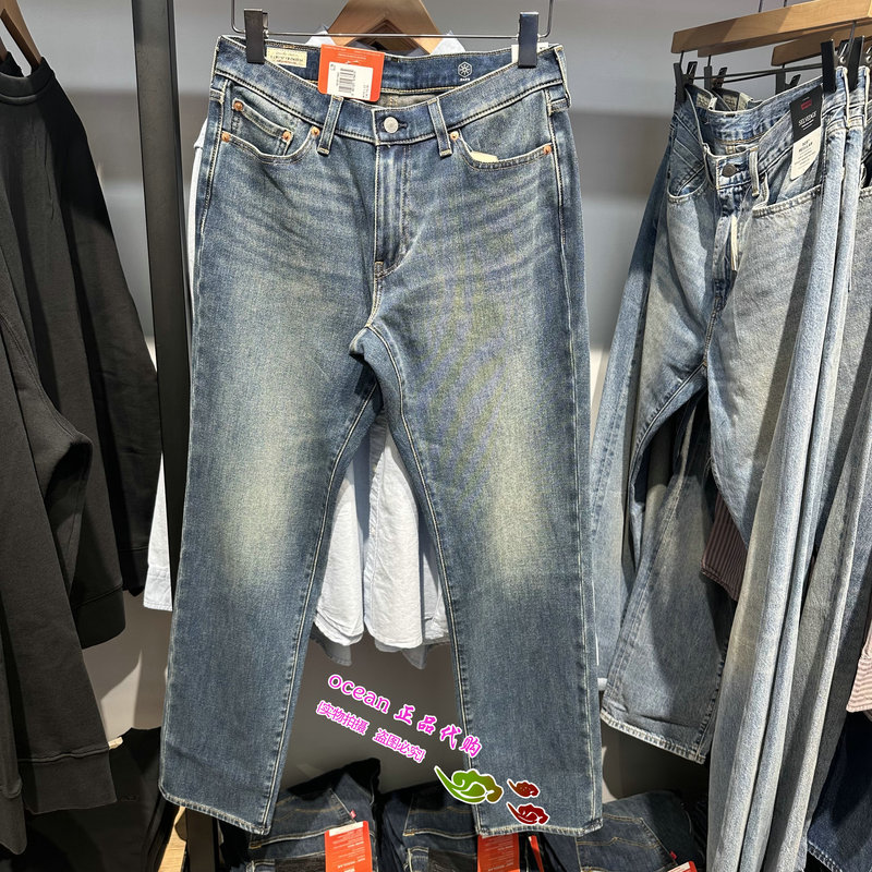 Levis Genuine 2026 Autumn and Winter Men's 541 Fleece-Lined Loose Tapered Jeans 18181-1062 Levis Genuine 2026 Autumn and Winter Men's 541 Fleece-Lined Loose Tapered Jeans 18181-1062