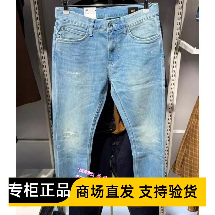Lee Genuine 2026 Spring/Summer Men's 709 Slim Fit Skinny Jeans Lmb261709203410-A09904