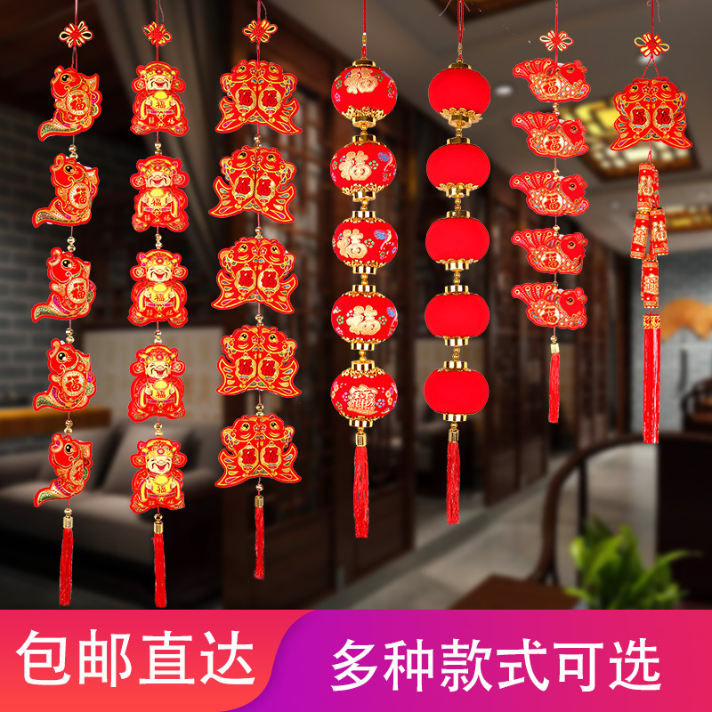 New Year decoration decoration Red pepper string pendant Moving living room housewarming supplies New home interior firecracker pendant