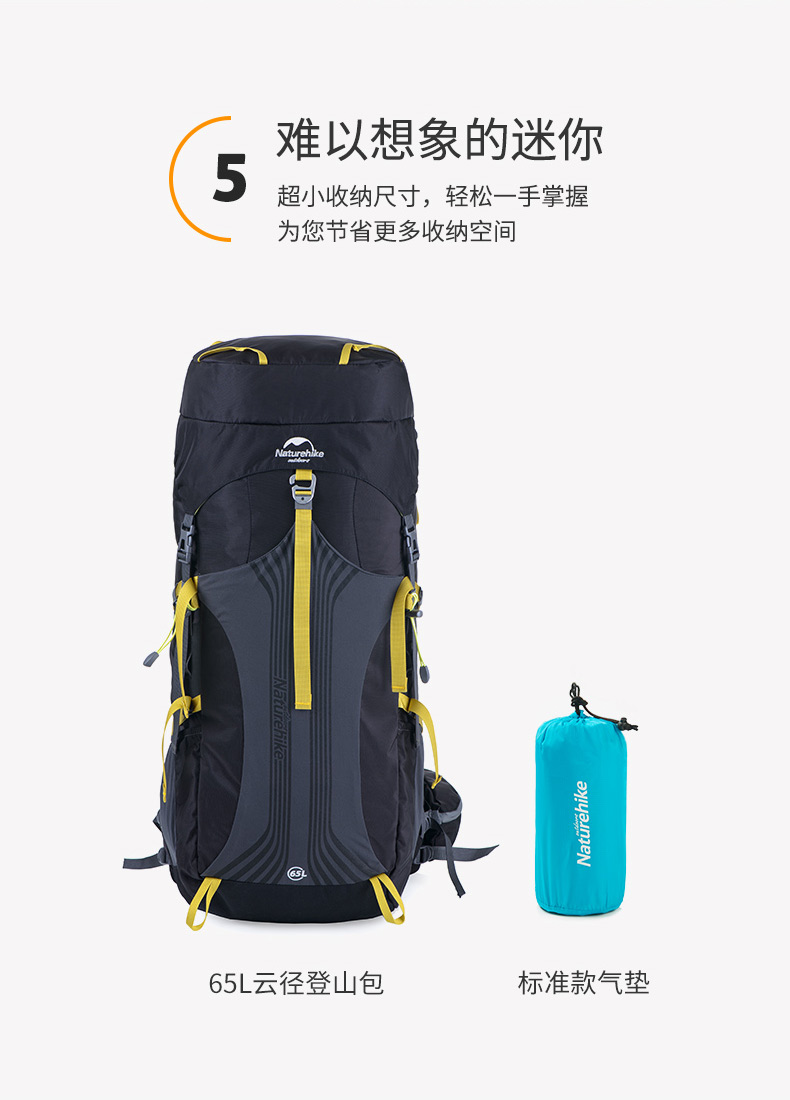 [Tự vận hành] Naturehike di động đệm ngủ đệm dày ngoài trời nệm nệm cắm trại mat - Thảm chống ẩm / Mat / Gối thảm du lịch