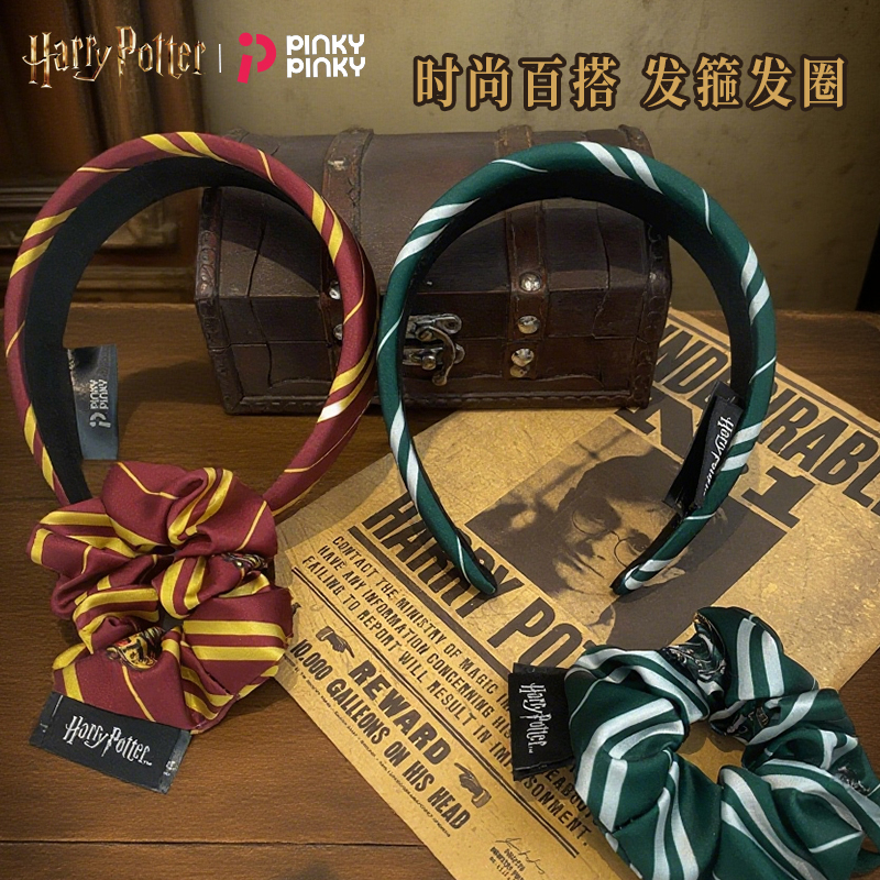Authentic Pinky Harry Potter Academy Headband Hairband Gryffindor Slytherin Co-Branded Hair Accessories Women's Gift Authentic Pinky Harry Potter Academy Headband Hairband Gryffindor Slytherin Co-Branded Hair Accessories Women's Gift