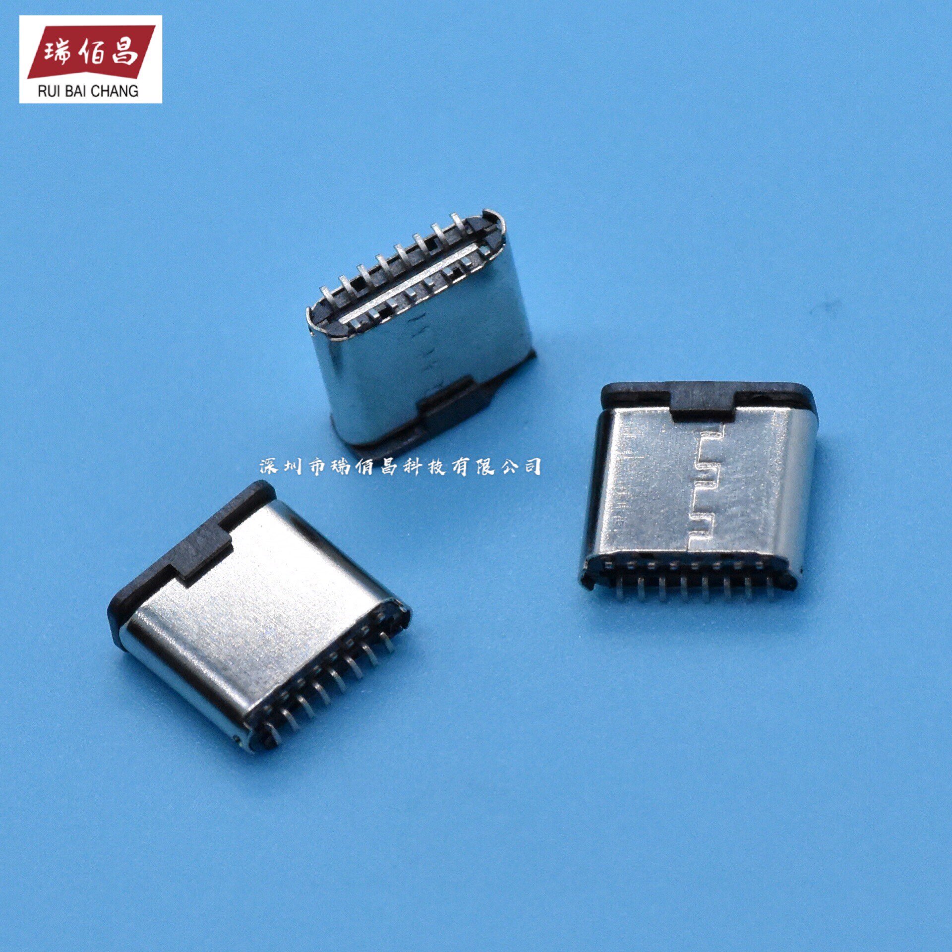 Type-C立式贴片连接器实测:7.2mm与8.65mm高度差,真能影响量产良率?_连接器_淘宝数码网