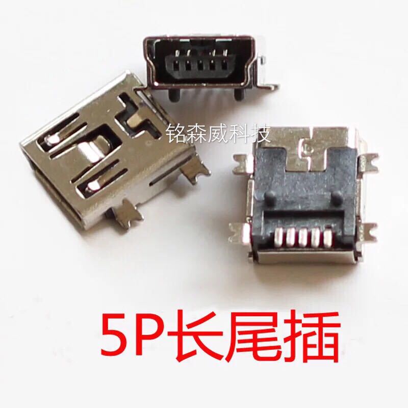 USB Interface Mini 4P USB 5P Mini Female Socket B-Type T-Type Port 5P Fully Adhesive Can Be Used with Smt Machines USB Interface