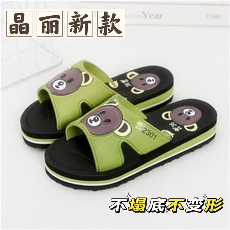 Jingli New Genuine Women's Flat Slippers/Home Eva Foam Sole Bathroom Non-Slip Slippers Jingli New Genuine Women's Flat Slippers/Home Eva Foam Sole Bathroom Non-Slip Slippers