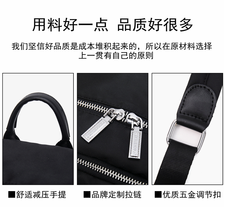 Oxford túi đeo vai nữ 2019 phiên bản mới của Hàn Quốc của nylon thời trang du lịch hoang dã vải nữ túi nhỏ ba lô - Ba lô cặp đi học nữ cấp 2