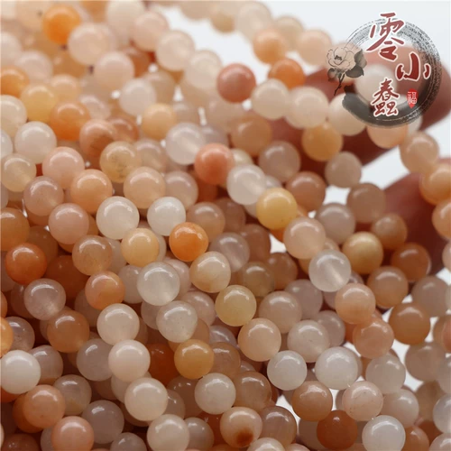 Натуральные бусины из нефрита, украшение-шарик, браслет из бусин с кисточками, аксессуар, аксессуары