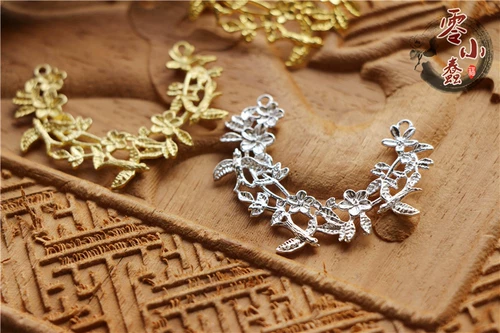 Медь в паре с подвесной подвеской с двойным отверстием, защищенным от воробья.