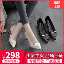 FACURCI method cool Chi womens shoes 2021 spring and summer new bag tip layer cowhide single shoes fairy wind shallow mouth leather shoes