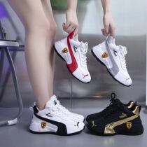 Yi Qian department store horse to successful domestic couple shoes autumn and winter new high-rise puffy shoes fashion wild father shoes