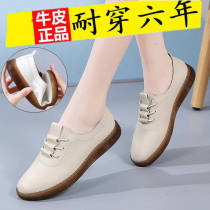 Star Tianyi French womens shoes leather cowhide womens single shoes super soft beef tendon Bean shoes mother a pedal leather shoes