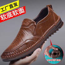 Sloyd mens shoes Xiaohee hand-stitched beef tendon mens leather shoes Korean trend Bean shoes casual hundred shoes