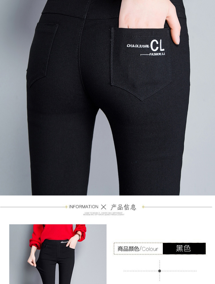 Quần legging đen nữ mặc mùa xuân và mùa thu mỏng 2019 mới màu đỏ lưới mỏng với phiên bản Hàn Quốc của quần bút chì chân nhỏ - Khởi động cắt thoi trang nu