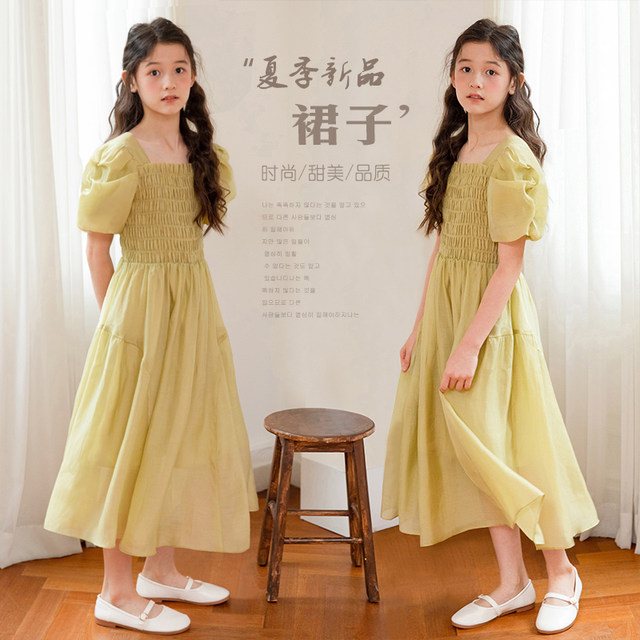 CUHK Girls Chiffon Puff Sleeve Dress 2023 New Arrivals Fashionable Performance Gift Long Dress Female Treasure Western Style Summer Dress